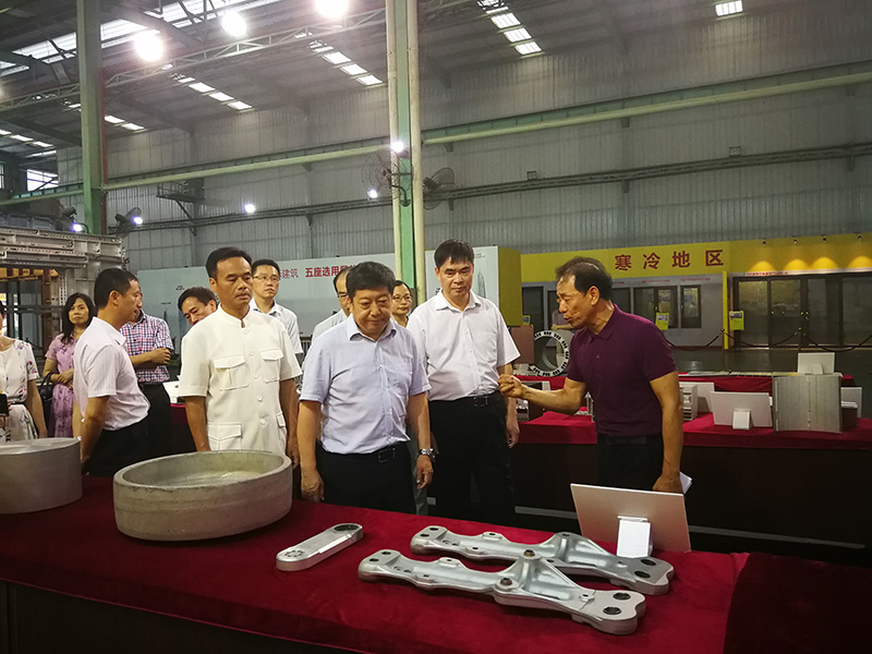 國家市場監管總局調研廣東質量提升工作.jpg