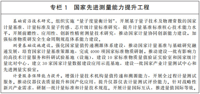 圖片1.png