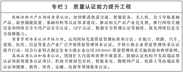 圖片3.png