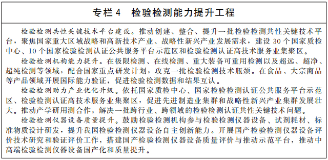 圖片4.png