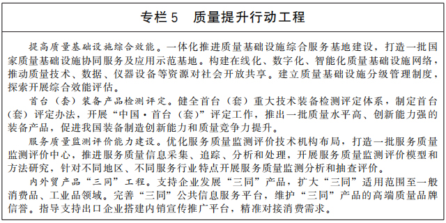 圖片5.png