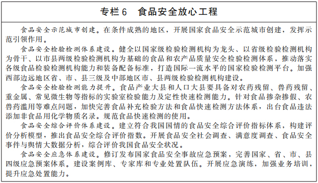 圖片6.png