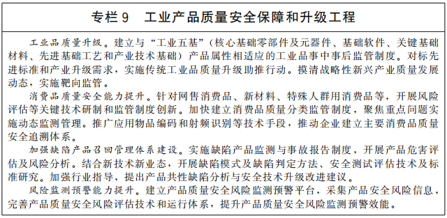 圖片9.png