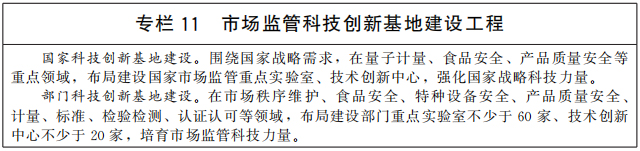 圖片11.png
