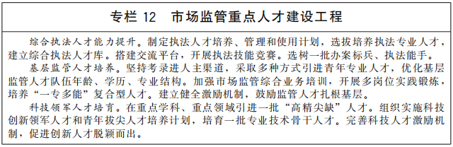 圖片12.png