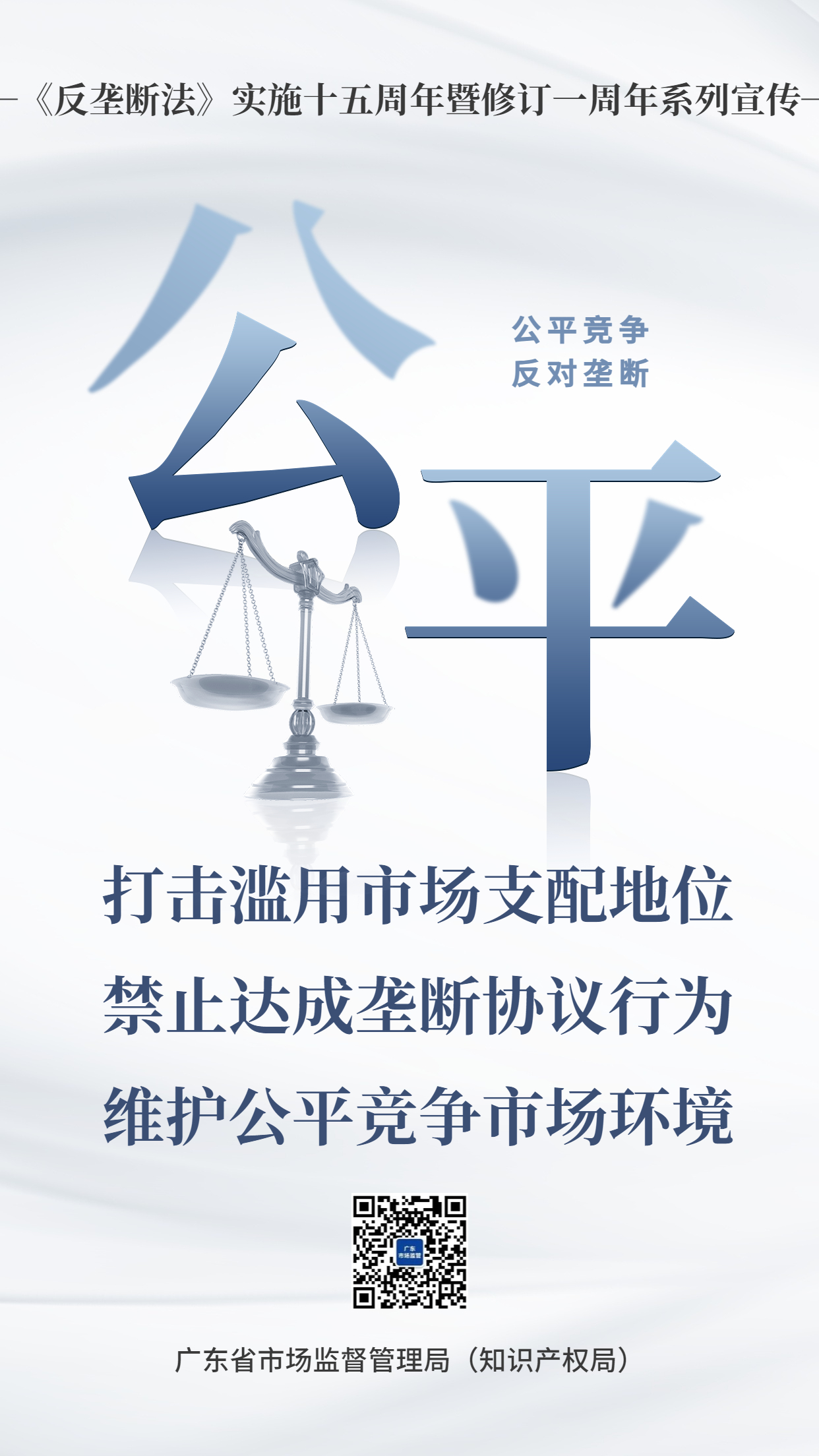微信圖片_20230731144745.jpg