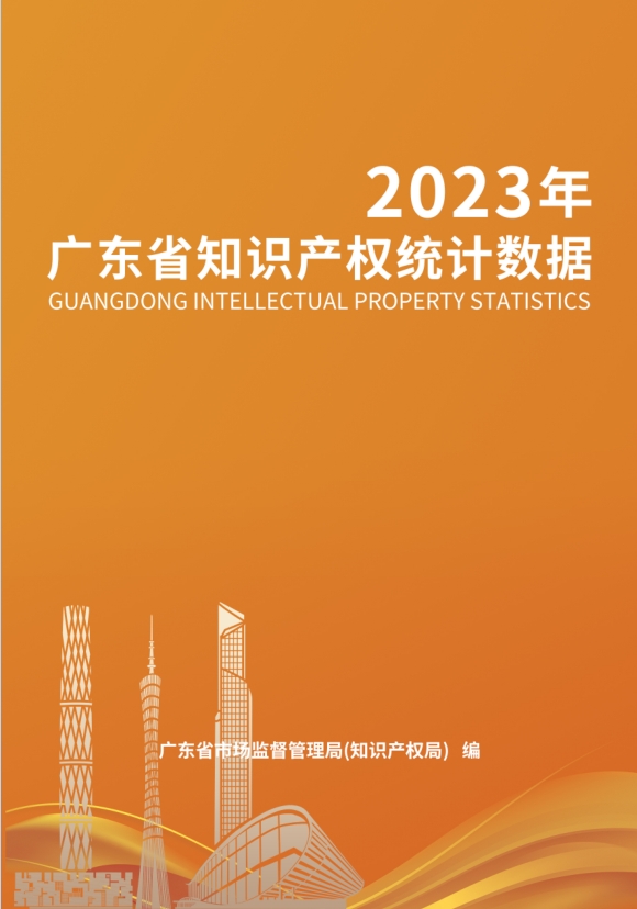 微信截圖_20250103174231.png