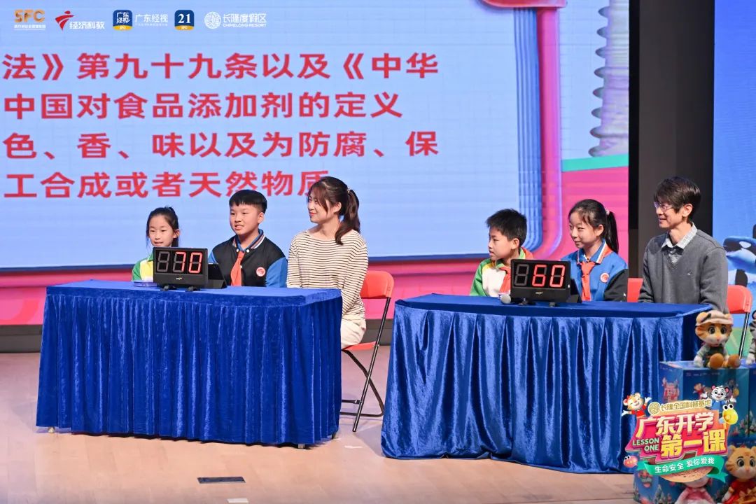 微信圖片_20250213202926.jpg
