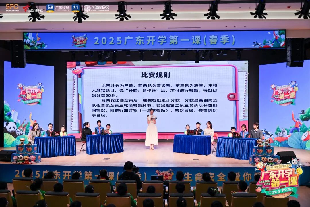 微信圖片_20250213202919.jpg