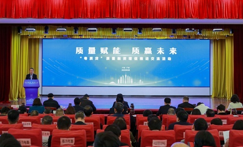 已編輯圖片