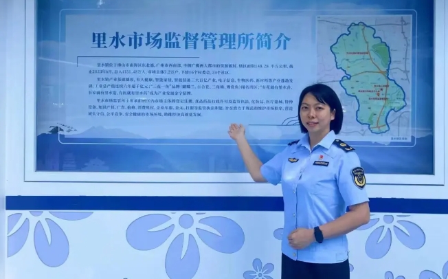 看這個(gè)全省唯一發(fā)言的基層市場(chǎng)監(jiān)管所憑什么“出圈”